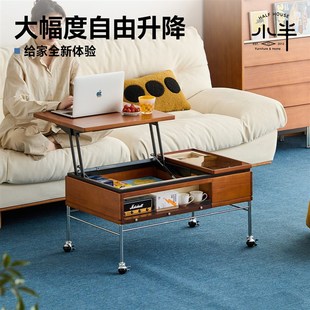 小半家具实木茶几家用客厅小推车中古风可移动伸缩茶几沙发边几