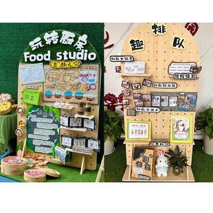 造型定制 洞洞板实木落地置物屏风创意造型陈列架展览立式