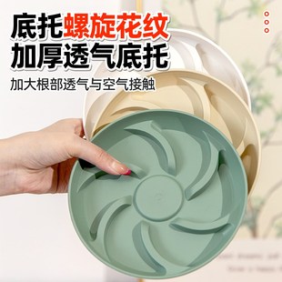 多肉花盆塑料家用控根透气蝴蝶兰兰花户外庭院轻奢高级感加厚