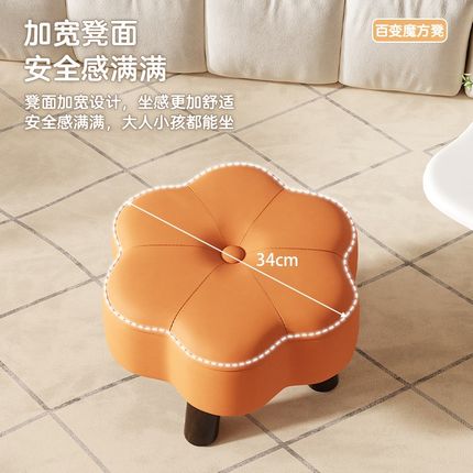 小凳子家用实木矮凳客厅沙发茶几凳门口换鞋凳结实耐用软包小板凳