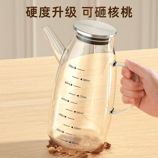 油 玻璃油壶油瓶厨房家用酱油醋调料瓶装 容器不挂油不锈钢大油罐