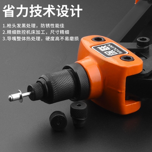 柳钉拉钉铆钉抢拉铆枪铝合金卯钉铆抢拉丁枪钳家用手动工具打钉器