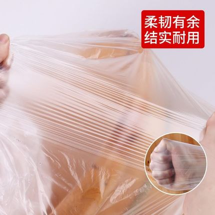 一次性泡脚袋足浴盆袋足疗洗脚盆袋家用塑料膜加厚沐足木桶厚袋子