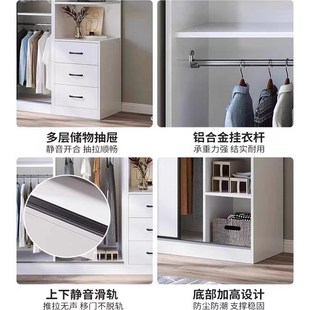 全实木衣柜家用卧室推拉移门衣服储物柜子新型组合挂衣橱结实耐用