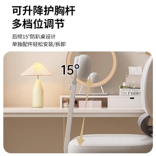 背康儿儿童学习椅小学生端正坐姿可调节升降座椅家用写字作业椅子