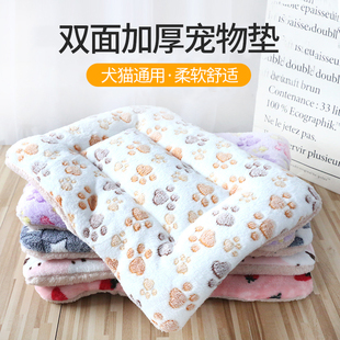 猫狗垫子冬季保暖窝狗狗睡垫猫咪踩奶垫猫笼平台垫宠物睡觉用毯子