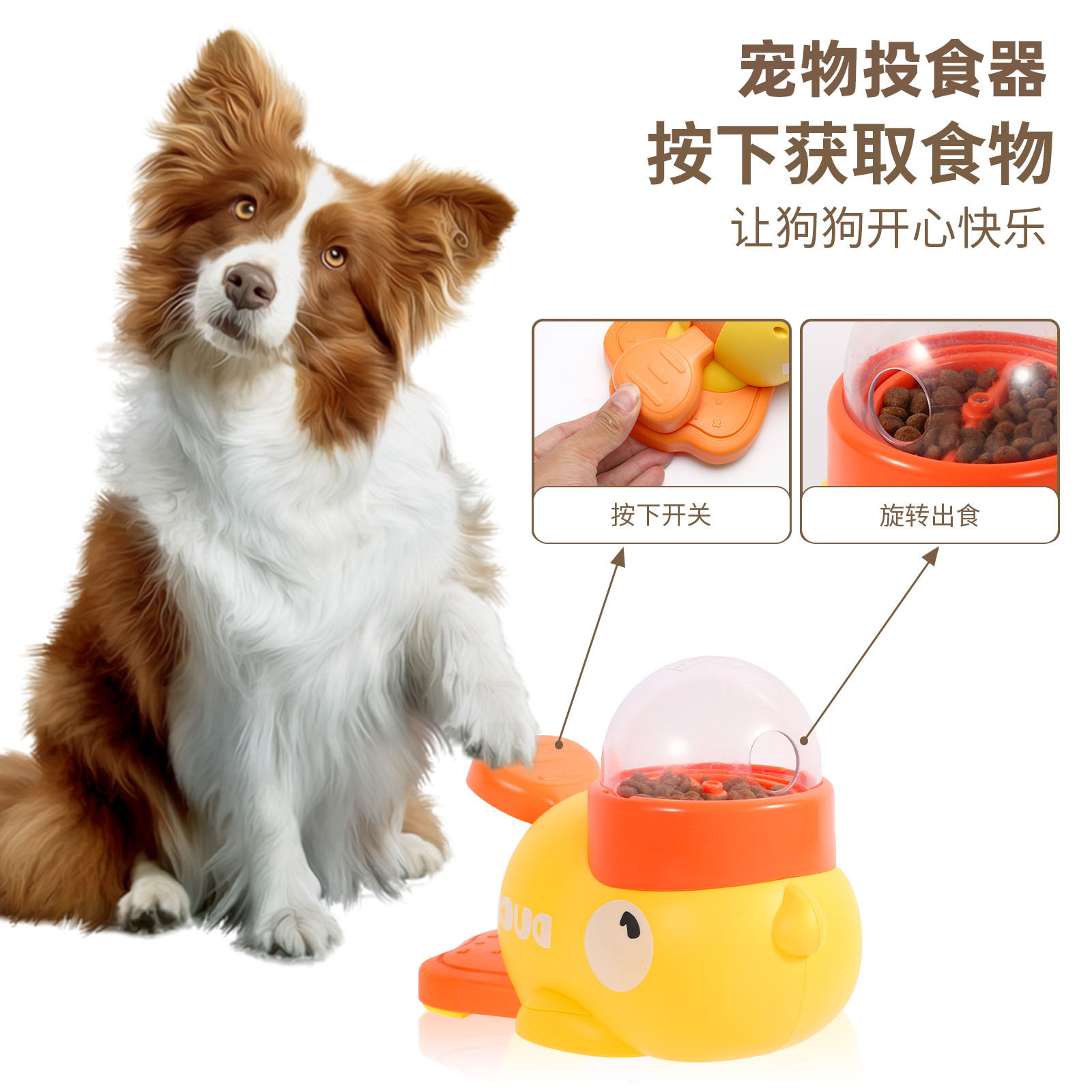 狗狗益智漏食玩具宠物嗅闻零食猫咪藏食球小狗丰容玩具智力漏食器