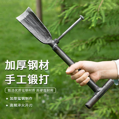 锰钢锻打多功能铁锹户外工具铲