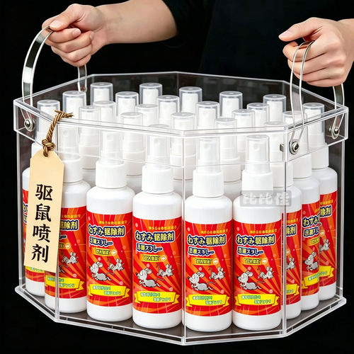 进口配方驱鼠剂植物气味超强驱鼠喷雾驱鼠防鼠神器车用家用多用途