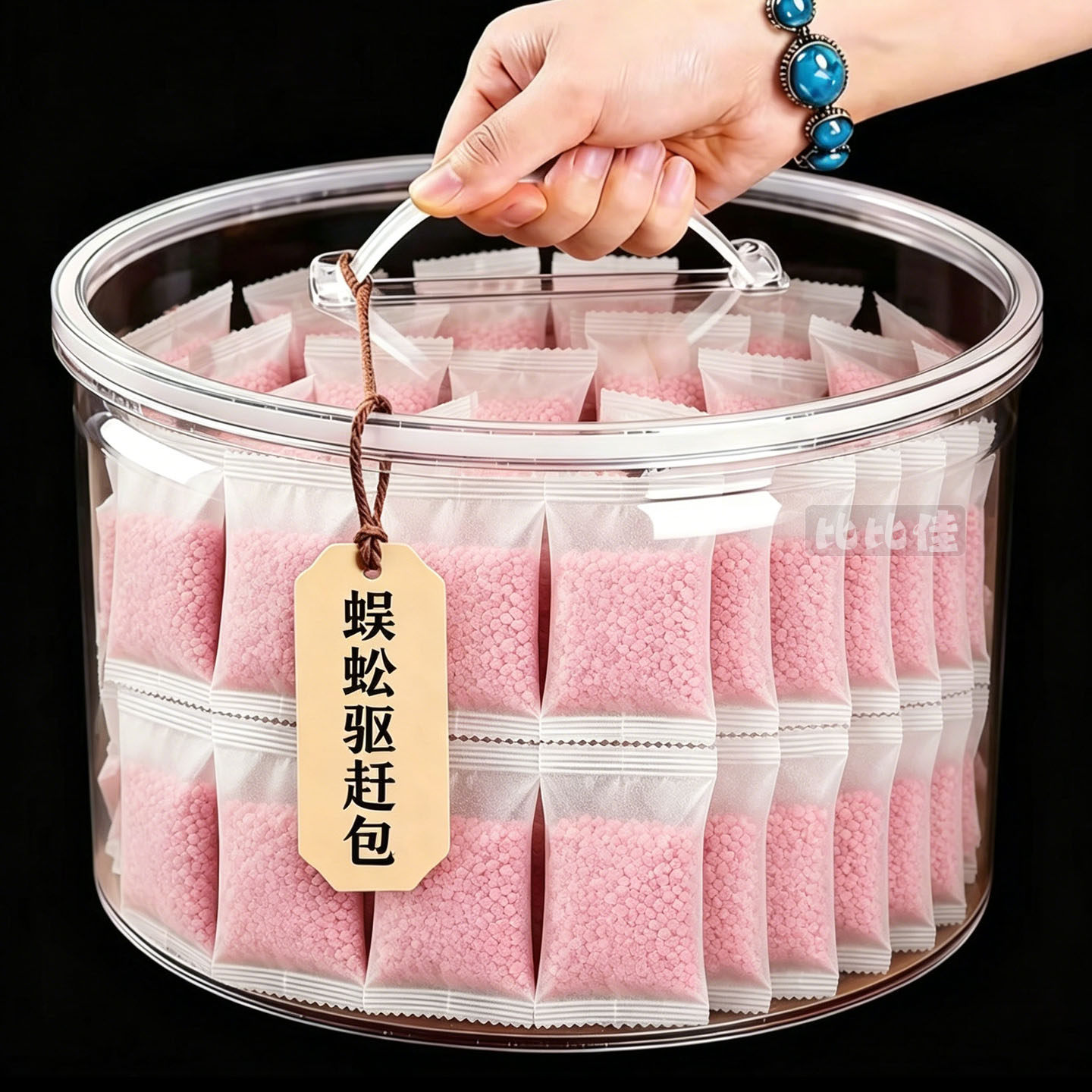 【蜈蚣不敢来】专用神器家用室内防蜈蚣爬床干足虫全屋除蜈蚣怕它