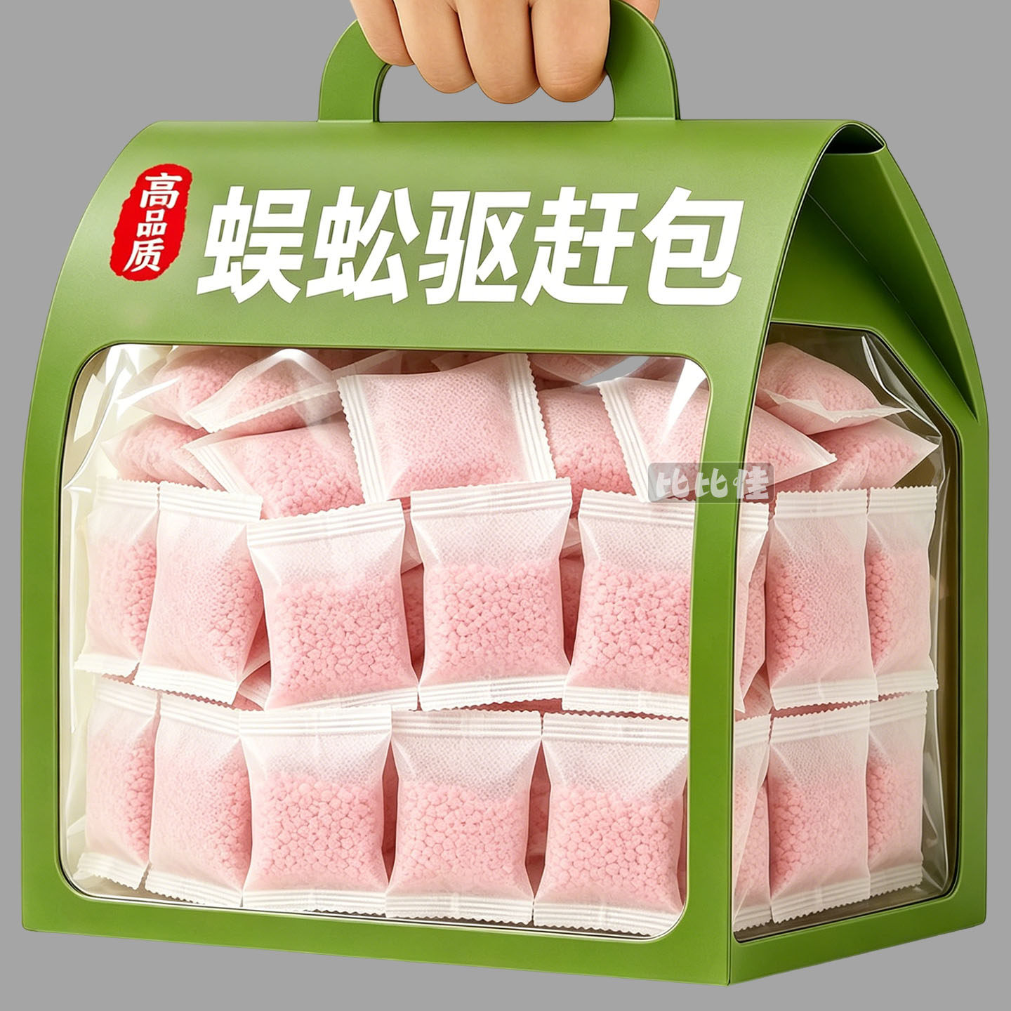 【蜈蚣不敢来】专用神器家用室内防蜈蚣爬床干足虫全屋除蜈蚣无踪
