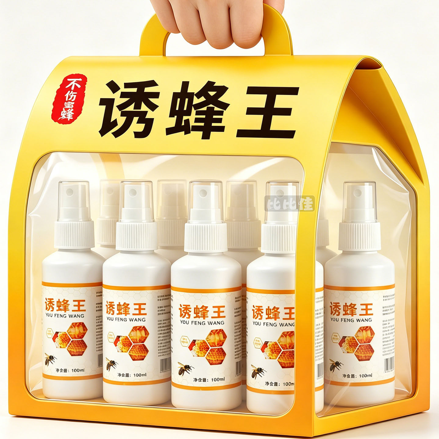 诱蜂液诱蜂膏蜜蜂招蜂诱蜂水中蜂引蜂水收蜂王神器蜂蜡专用诱蜂箱