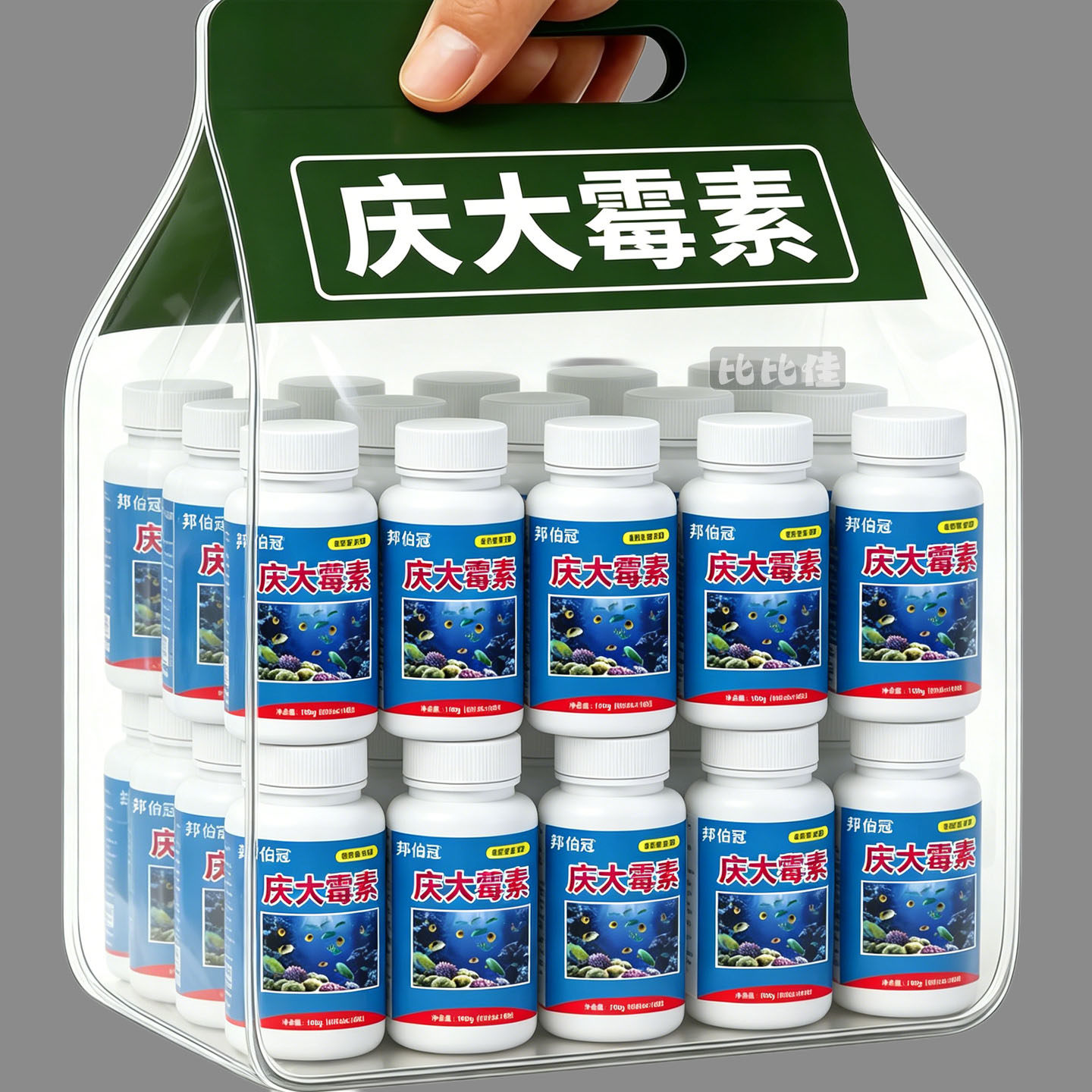 庆大霉素鱼病专用药鱼用颗粒金鱼锦鲤消毒烂尾烂鳍炸鳞烂身专用药