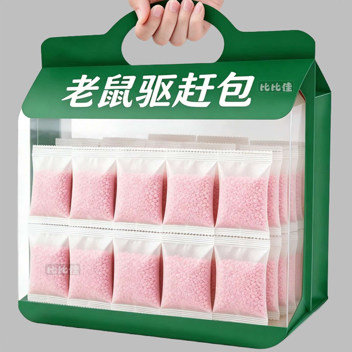 【强效驱鼠包】驱鼠防鼠神器强效饭店家用室内外无毒驱鼠器香精包