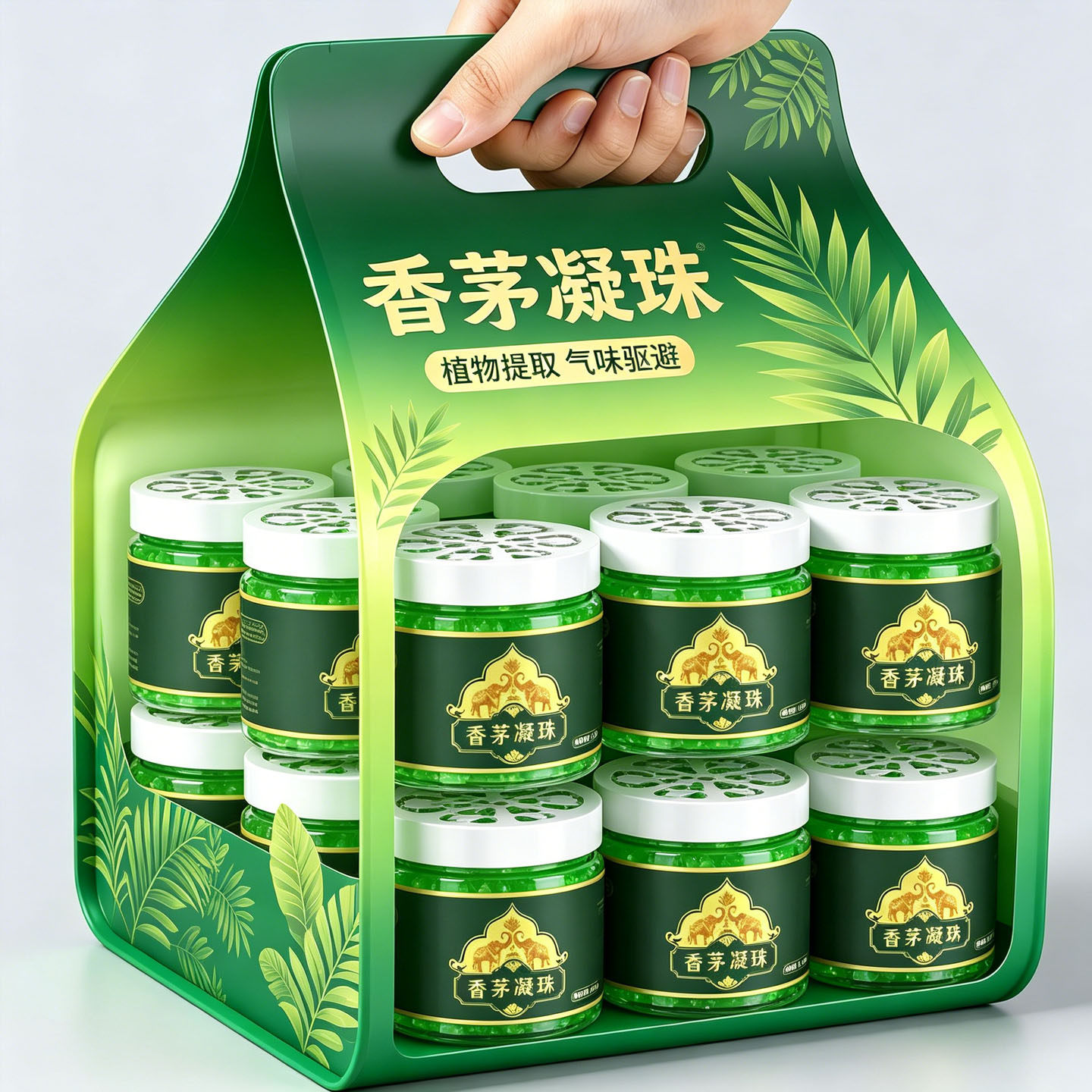 香茅驱蚊凝珠6盒装夏季驱蚊剂持久留香清新空气家用办公室卫生间