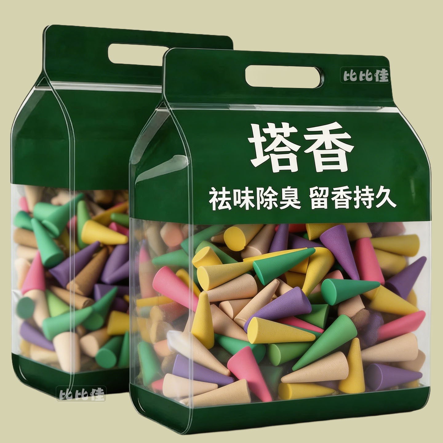 檀香熏香塔香粒天然沉香香薰家用室内持久卫生间厕所除臭留香清新