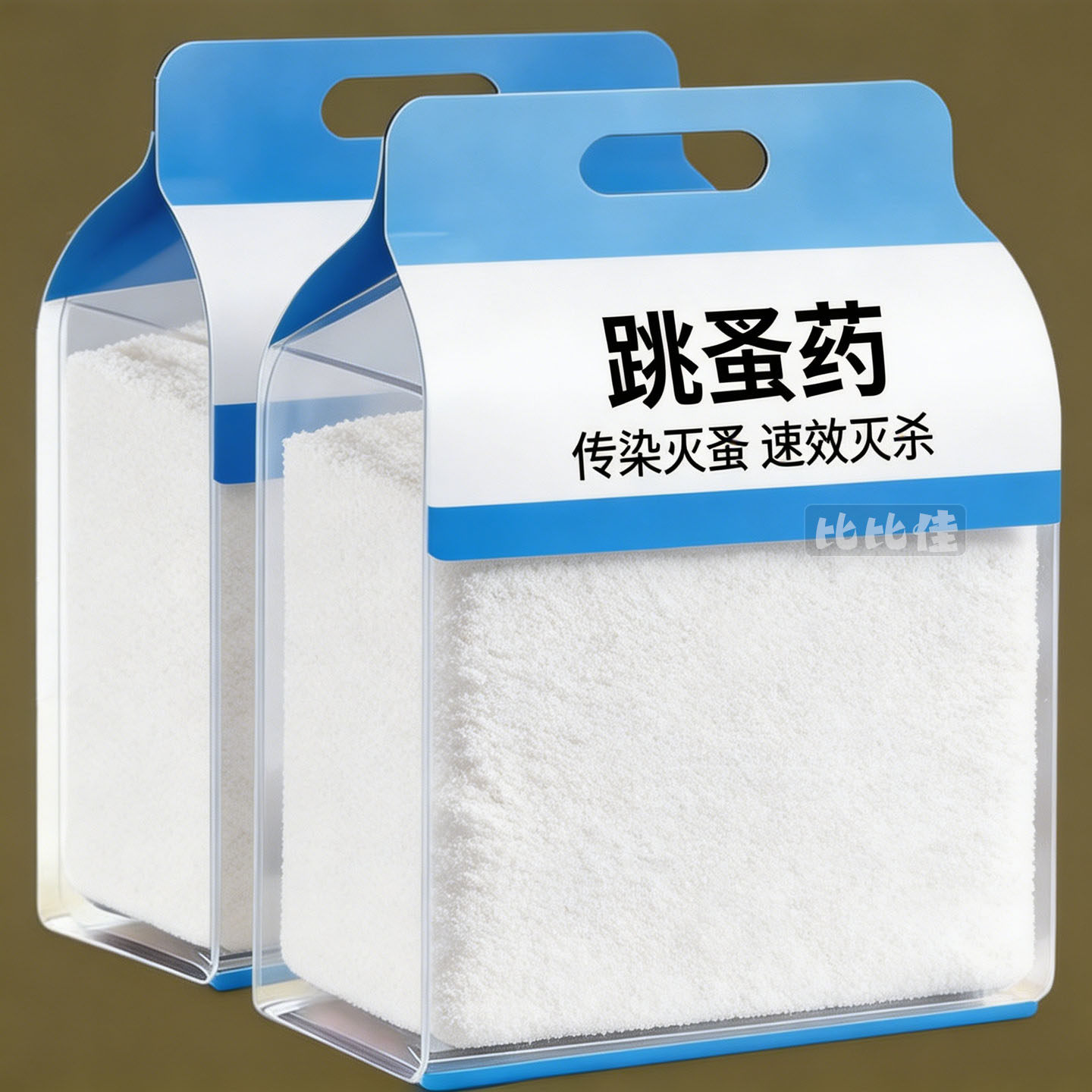 宠物跳蚤药老牌子粉状跳蚤粉家用跳蚤虱子快速杀虫粉剂宠物驱虫药