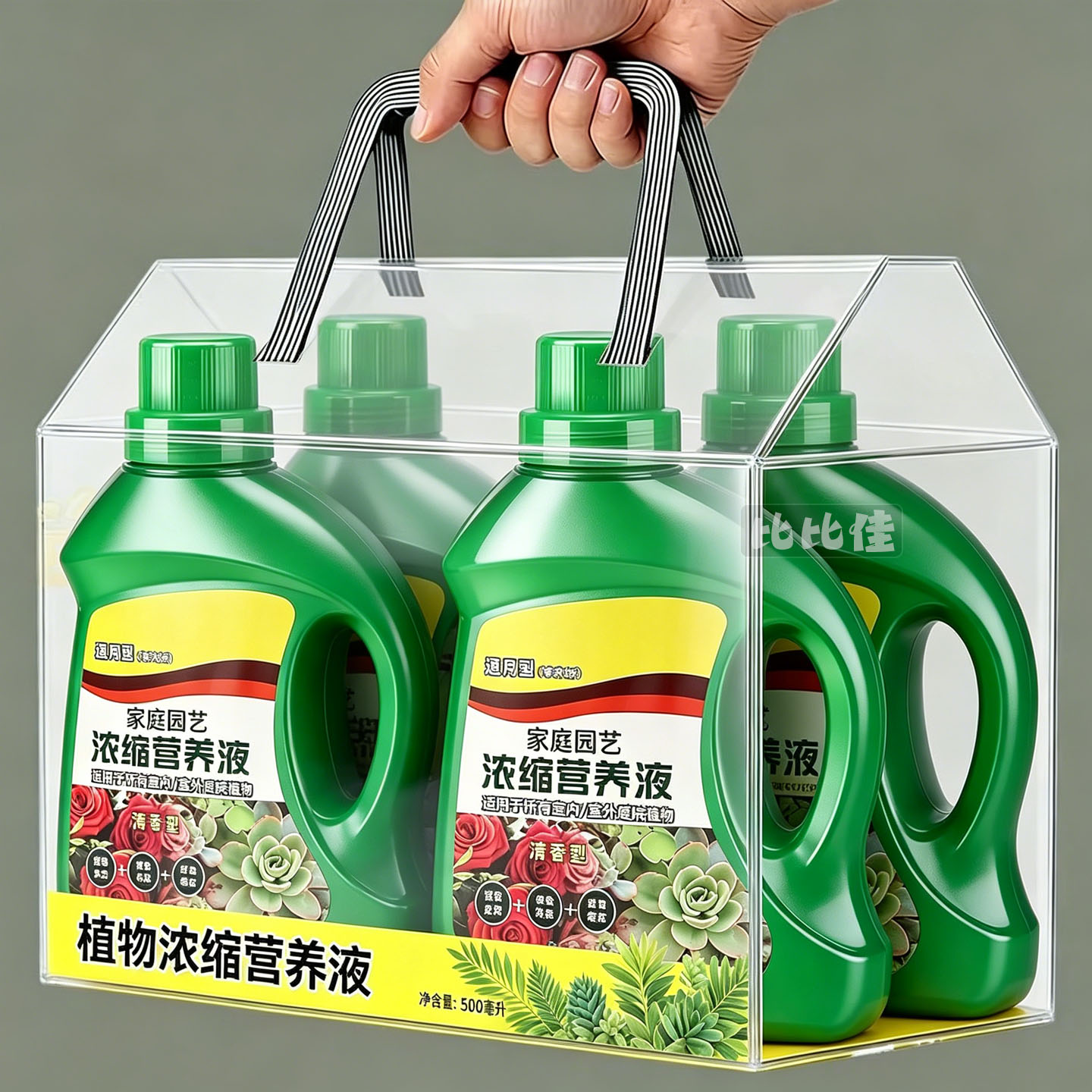 超浓缩植物营养液花肥通用型绿植花卉盆栽绿萝水培多肉发财树肥料