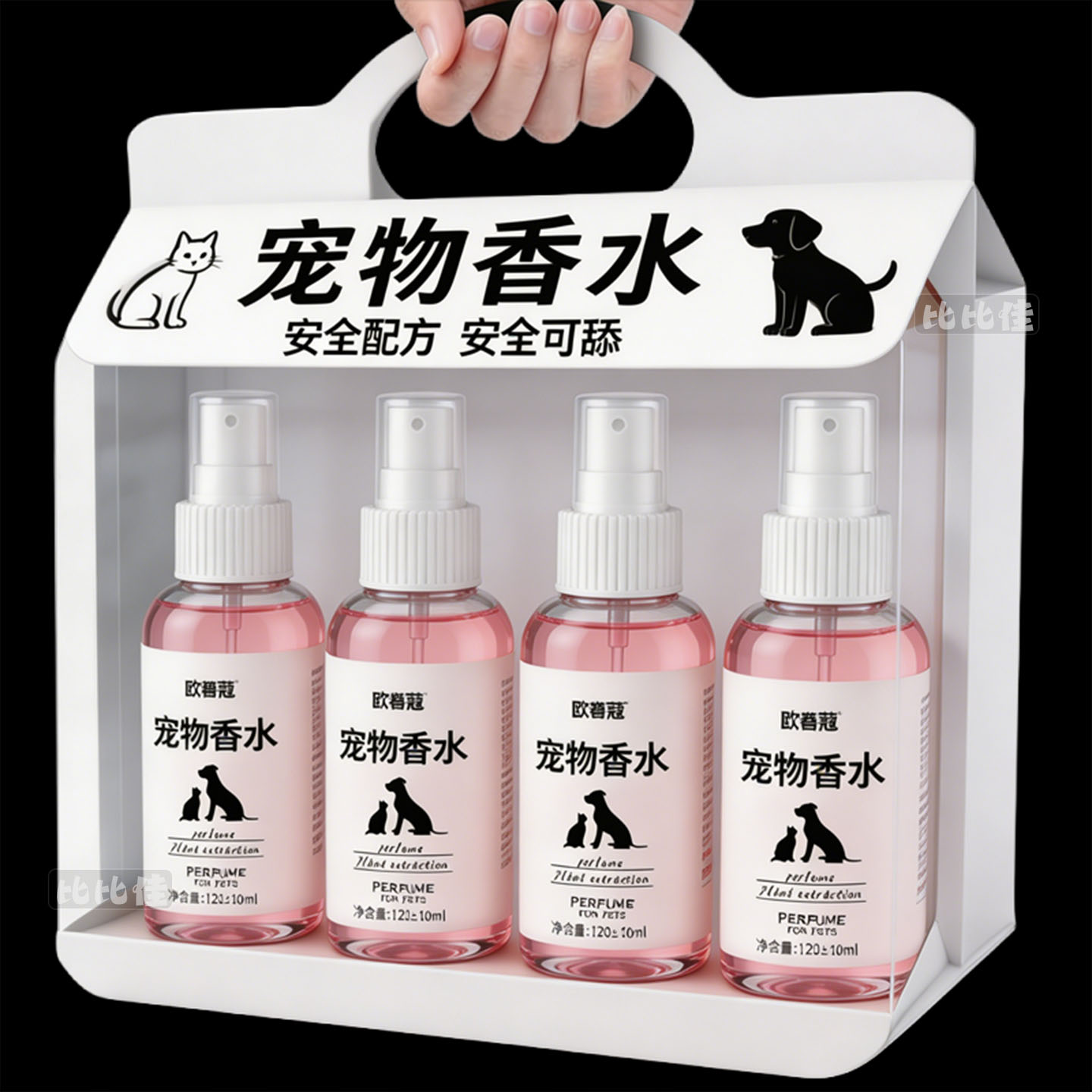 宠物狗狗专用香水持久留香身体去味除臭剂喷雾小猫咪香氛养宠常备