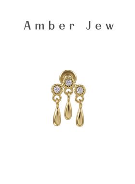 【Amber Jew】云朵流苏耳骨钉镀18k金纯银镶锆石内螺旋轻奢耳饰
