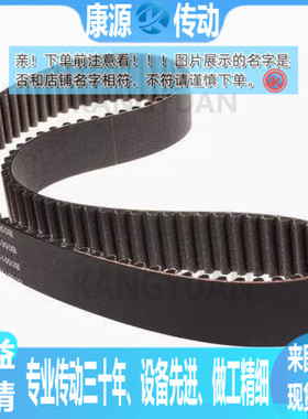 PTBN-450P3M 453P3M 459P3M 477P3M 483P3M 486P3M-100 150