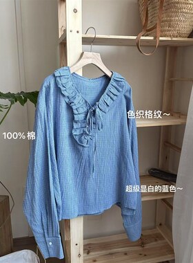 小文姐 W1167新款花边v领格子E衬衫独特设计感减龄宽松长袖上衣