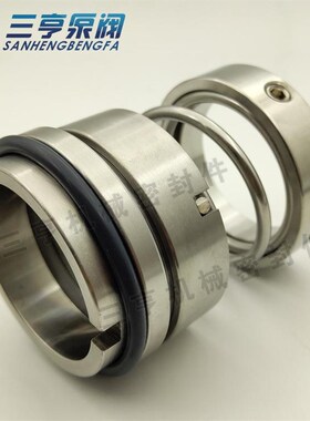 108U-35机械密封 IHt化工泵机械密封 轴封 泵用密封件/水封 现货