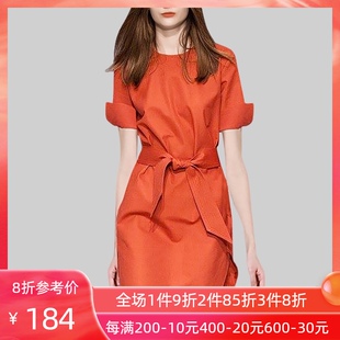 一步裙 减龄设计高级感橘红色短袖 女神范法式 纯色连衣裙2021夏新款
