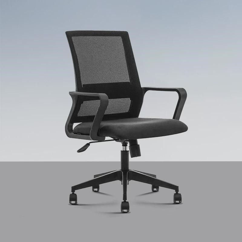 简约现代办公椅电脑椅网布弓x形职员椅员工椅靠背家用升降转椅凳,商业/办公家具,办公电脑椅/职员椅,淘宝优惠券,粉丝福利购,淘宝优惠卷