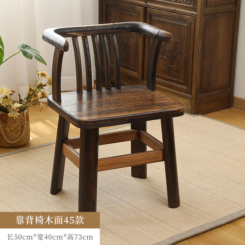 实木靠背圈椅榻榻米座椅s小椅子家用喝茶椅休闲椅阳台凳子飘窗矮,住宅家具,阳台椅,淘宝优惠券,粉丝福利购,淘宝优惠卷