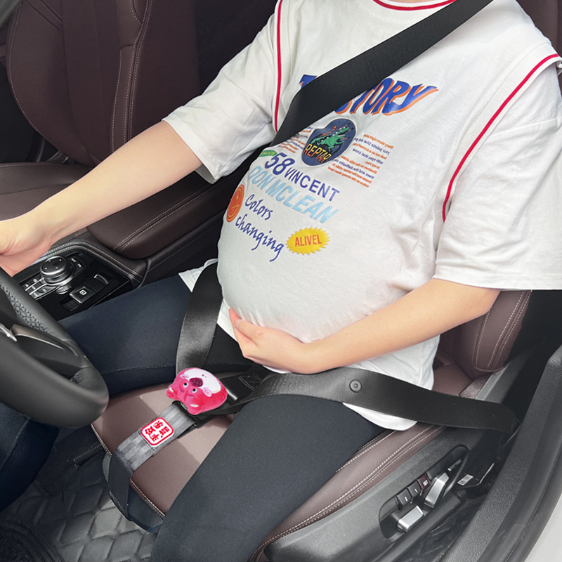 孕妇安全带防勒肚车载汽车专w用怀孕晚期开车保险带副驾驶托腹固