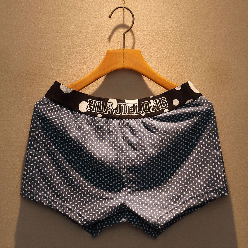 3条纯棉男士内裤男平q角裤印花囊袋宽松个性潮流四角短裤头阿罗裤,女士内衣/男士内衣/家居服,男阿罗裤,淘宝优惠券,粉丝福利购,淘宝优惠卷