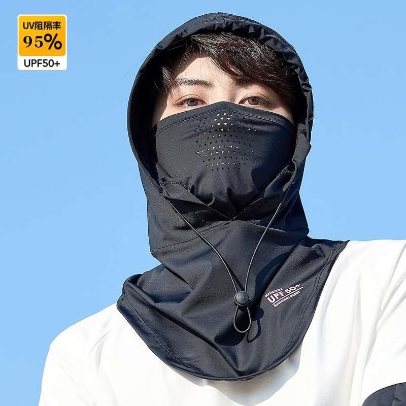 防晒面罩男遮全脸脖子骑行运动口罩D头巾挂耳护颈男款冰丝围脖面,服饰配件/皮带/帽子/围巾,防晒面纱/面罩,淘宝优惠券,粉丝福利购,淘宝优惠卷