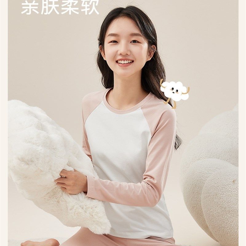 女大童秋b衣秋裤套装纯棉内穿学生少女青少年保暖内衣薄款全棉毛,女士内衣/男士内衣/家居服,保暖套装,淘宝优惠券,粉丝福利购,淘宝优惠卷