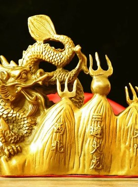 开运铜龙摆件避火龙厨房在西北方角乾位乾卦火烧天门化解招财镇宅