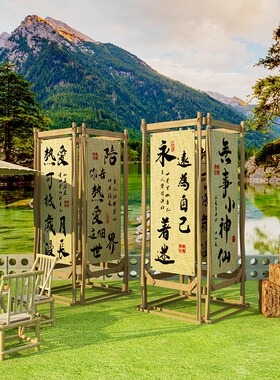 网红小院打卡h户外团建野餐露营风拍照区背景布置挂布墙面装饰摆
