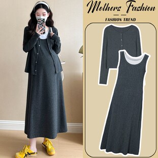 拼接背心裙两件套 慵懒风潮妈灰色开衫 孕妇连衣裙套装 春秋2025新款