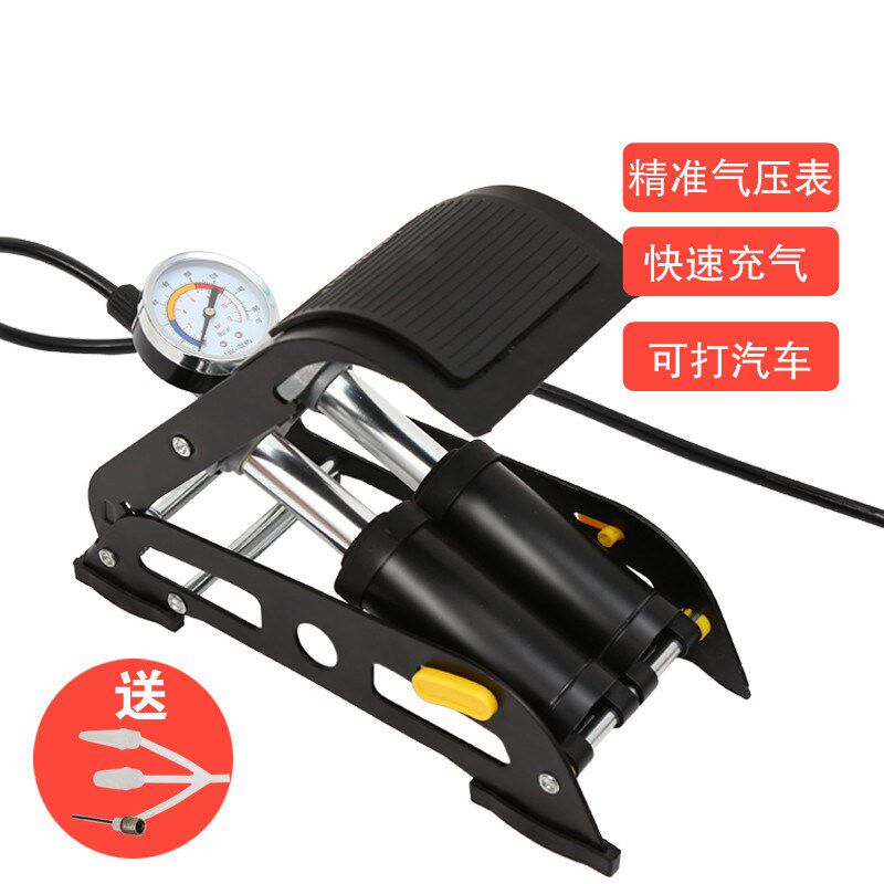 脚踩高压双筒打气筒便捷式汽车摩托车自行车家用脚踏式 充气泵