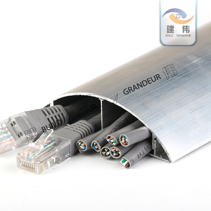 8号加厚铝合金地板线槽防绊走线槽超耐压金属明线弧形地线槽现货