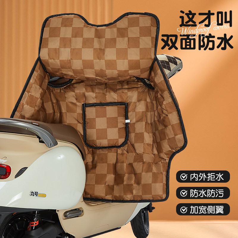 电动车双面防水挡风被冬q季摩托车防风罩pu电瓶车防雨2024新款冬,摩托车/装备/配件,摩托车挡风被,淘宝优惠券,粉丝福利购,淘宝优惠卷