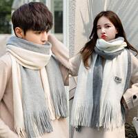 Couple scarves, a pair of winter delicate, skin-friendly, trendy, fashionable, simple, warm, layered, Z sense, left and right color combination thumbnail 7
