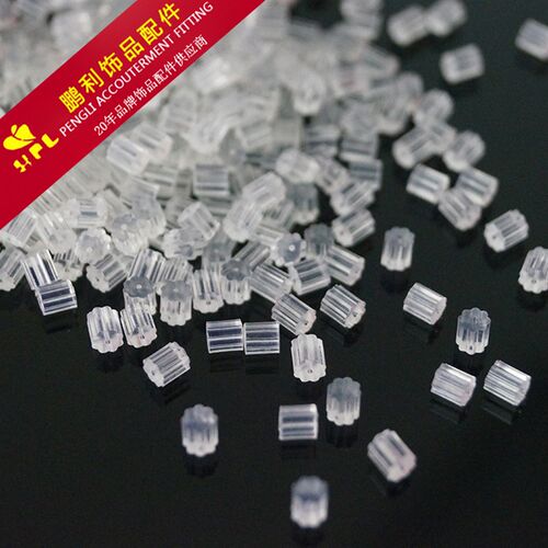 八角透明硅胶耳堵 胶通DIY饰品配件义乌耳塞耳迫 硅胶稳点不变色