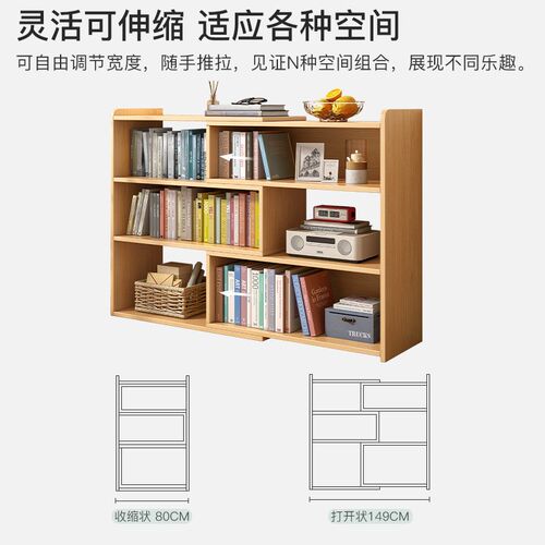 直角转弯书架落地客厅转角柜墙角柜卧F室床头转角置物架三角拐角