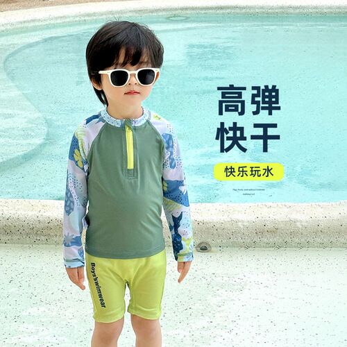 儿童泳衣男童游泳衣夏季分体泳裤2025新款小男孩泳装套装专业训练