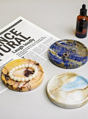 北欧天然大e理石托盘小圆化妆品首饰收纳盘民宿酒店水果盘置物盘