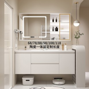 95公分105 75CM85 115厘米洗漱台 奶油风浴室柜陶瓷一体盆65 新款