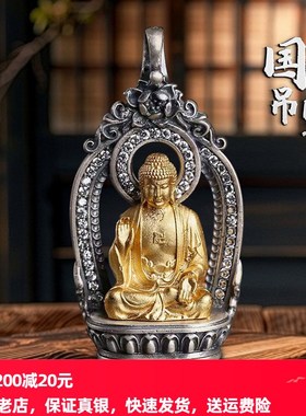 藏式十二生肖守护神本命佛纯银吊坠男女士复古国风项链本命年挂坠