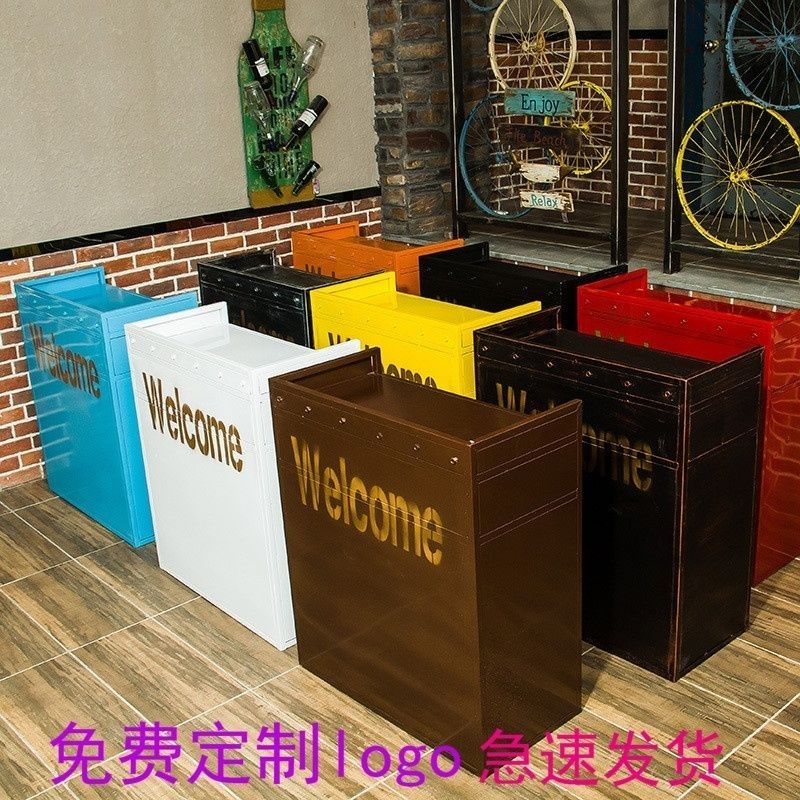 铁艺风复古收银台酒吧接待酒店前台服装店咨询台网红收银台