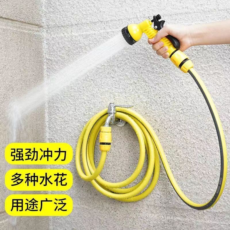 冲阳台水管软管高压洗车水枪花园浇花专用淋菜神器冲洗窗户庭院子