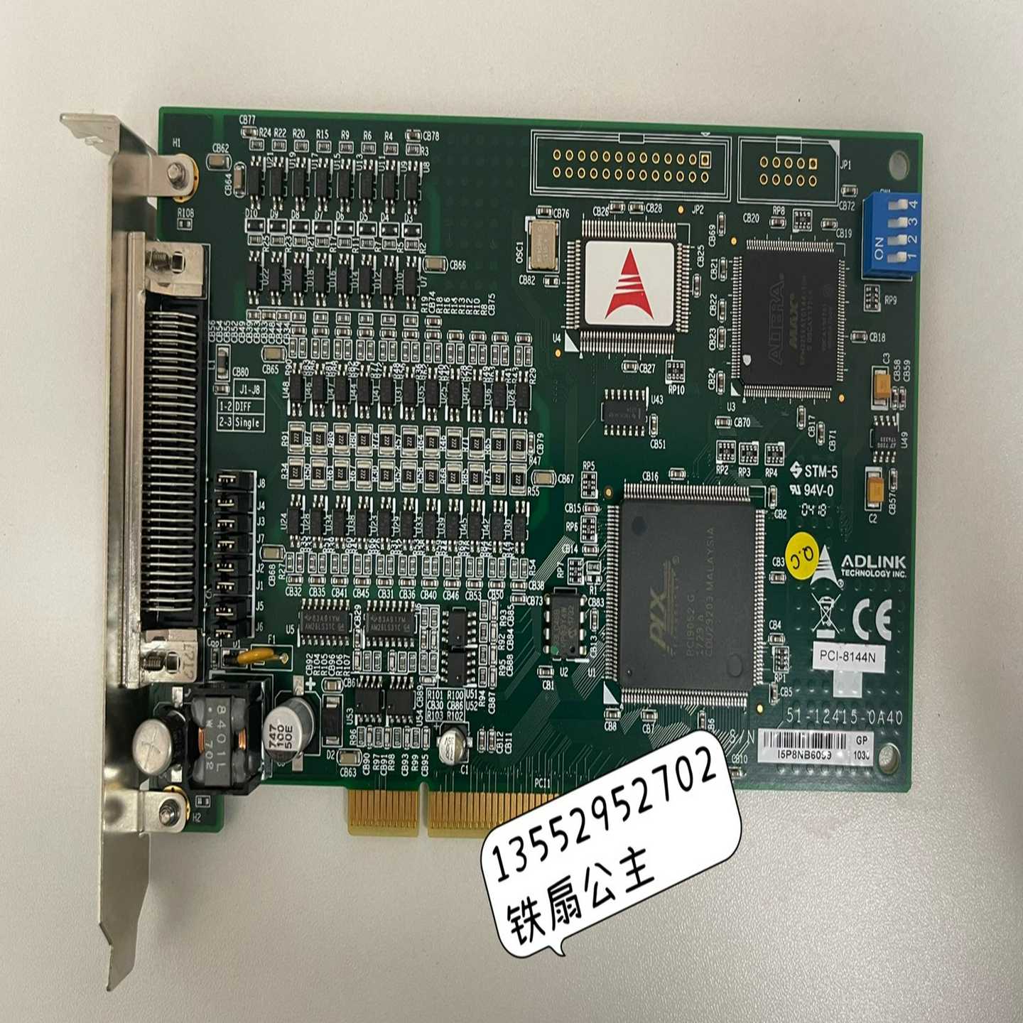 询价~凌华ADLINK PCI-8144N